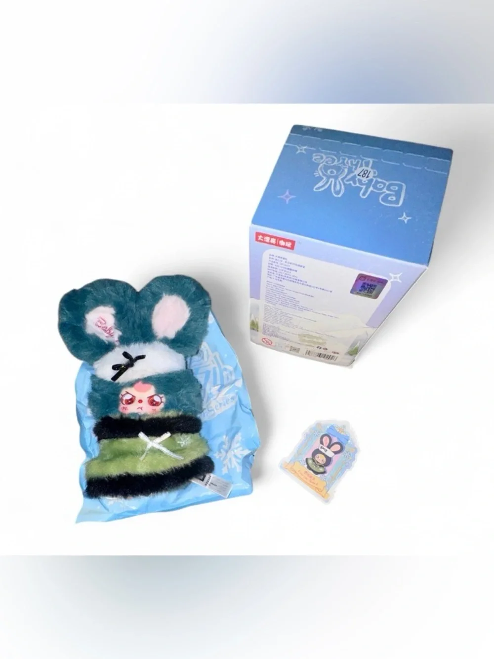 Baby Three Winter Series Plush Keychain – Confirmed Character